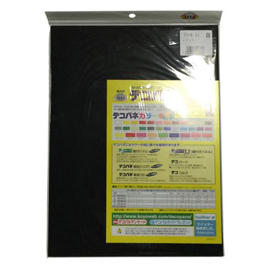 デコパネ A4 ブラック