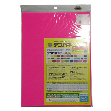 デコパネ A4 ピンク
