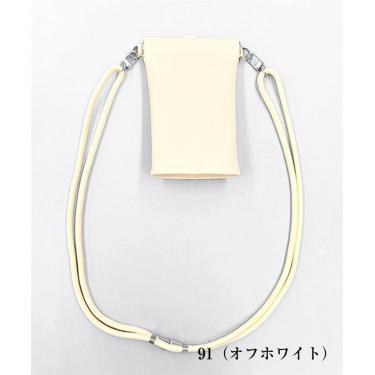 楽スポっ 傘ケース 小サイズ オフホワイト