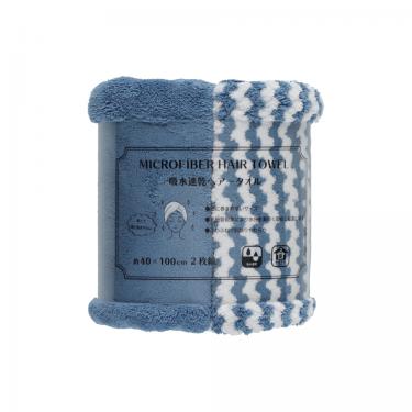マイクロファイバーヘアタオル 40×100cm 2枚セット ブルー【ロフト限定】