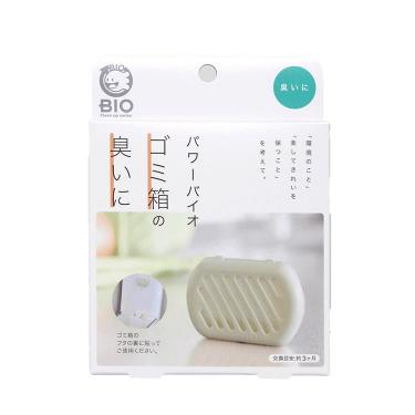 パワーバイオ ゴミ箱の臭いに