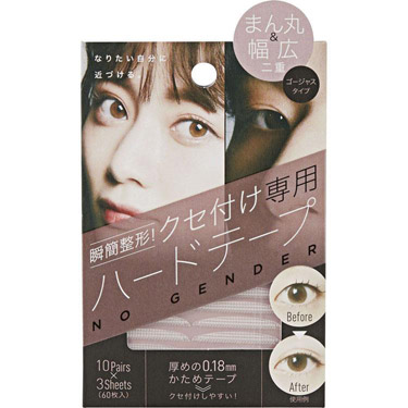 ワンダーアイリッドテープ 片面: コスメ＆ビューティー | ロフト公式通販サイト | LOFT