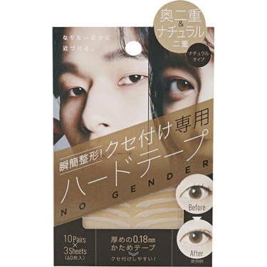 ふたえメッシュテープ １２０枚入: コスメ＆ビューティー | ロフト公式通販サイト | LOFT