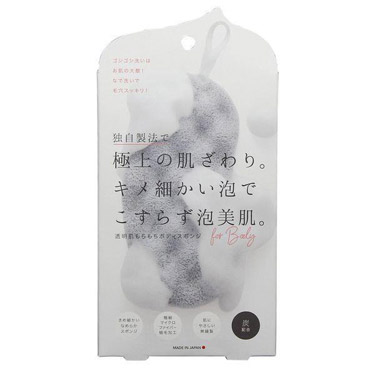 透明肌もちもちボディスポンジ グレー コジット