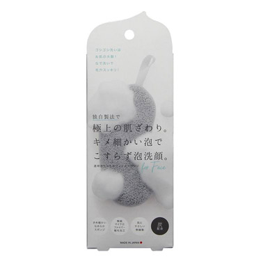 透明肌もちもちフェイススポンジ グレー