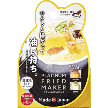 サクッとあげものちゃん デリスタ