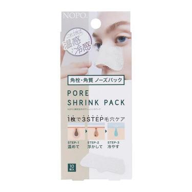【未開封】aphrodiana PAモイスチャーパックN4個セット マーナ（marna） Shupatto コンパクトバッグ M S467 HAGIRE