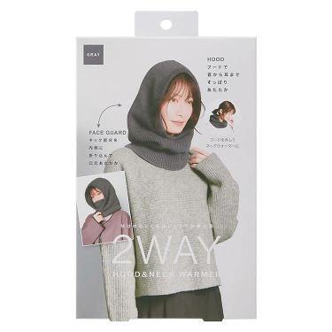 2wayフード&ネックウォーマー グレー