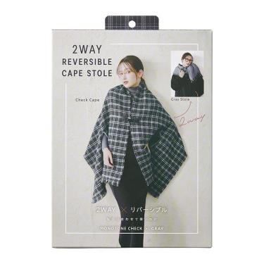 2WAYリバーシブルケープストール モノトーンチェック