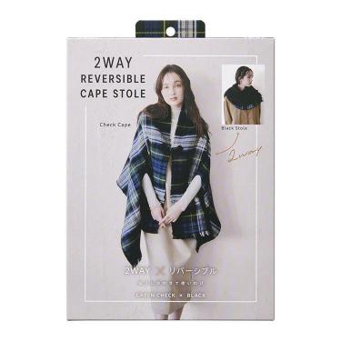 2WAYリバーシブルケープストール モノトーンチェック(モノトーン