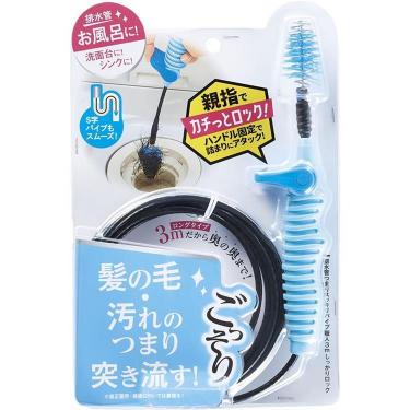 排水管つまりスッキリパイプ職人 3m しっかりロック