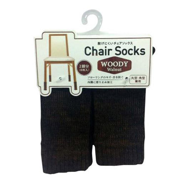 脱げにくいチェアソックス