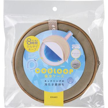 COOLOOP 保冷ケースex カーキ