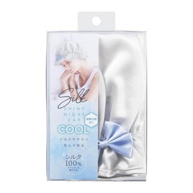 シルクシャイニー ナイトキャップ COOL シルバーグレー