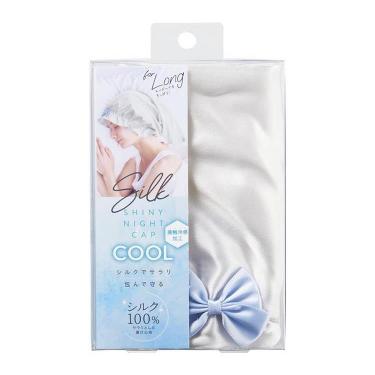 シルクシャイニー ナイトキャップ COOL シルバーグレー ロング