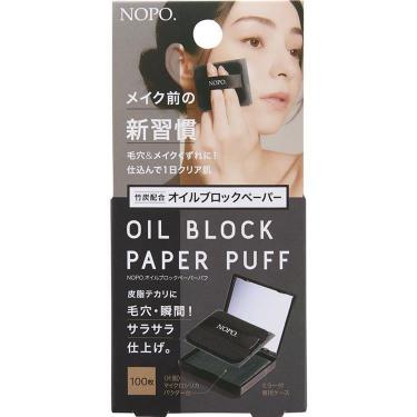 がんばります 6/18 L the light セカンドスキン ブラウン ストライドVS 快適プラス | ケミカル製品 | ペンギンワックス
