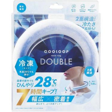 ネックリング ダブル