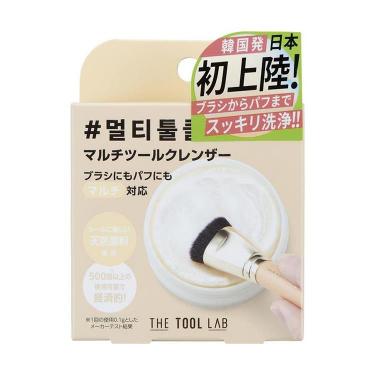 ツールクレンジングソープ 75g