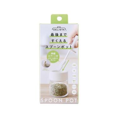 伸縮スプーンポット 275ml