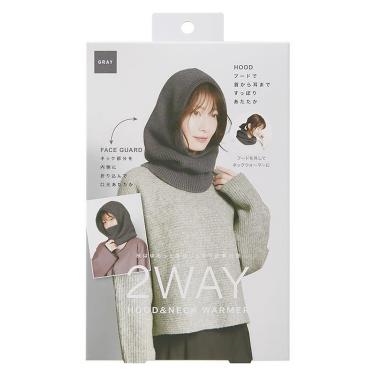 2WAYフード&ネックウォーマー グレー