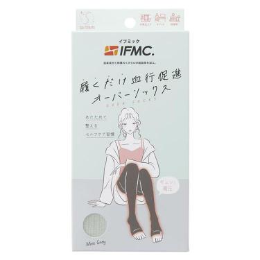 オーバーソックス ミントグレー