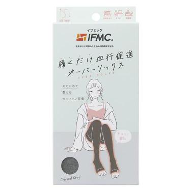 オーバーソックス チャコールグレー