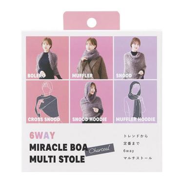 ミラクルボアマルチストール チャコール