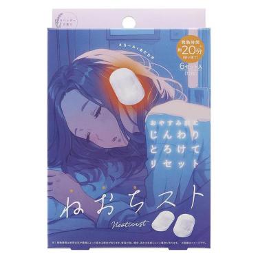ねおちスト 6セット入