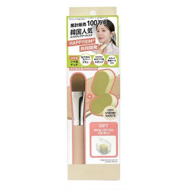 ハッピーリム超密着デュオ【数量限定】