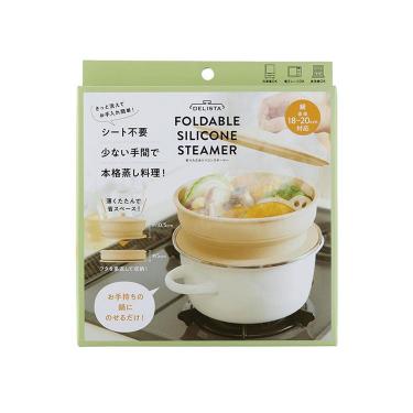 折りたたみシリコンスチーマー