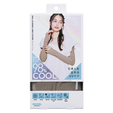 COOLリブアームカバー モカグレー