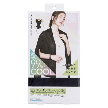 COOL 2wayケープストール ブラック