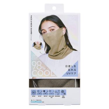 フェイス&ネックガード グレージュ