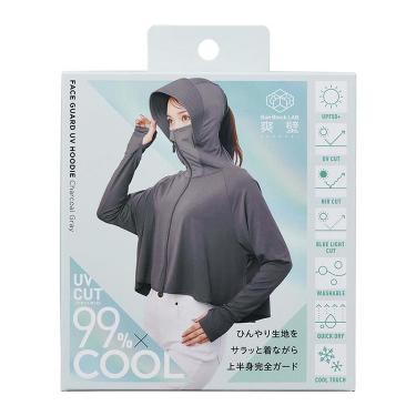 爽壁 フェイスガードUVパーカー チャコールグレー