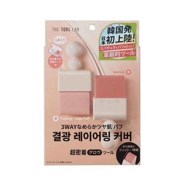 マグネットスタイラー グロウ 1本入