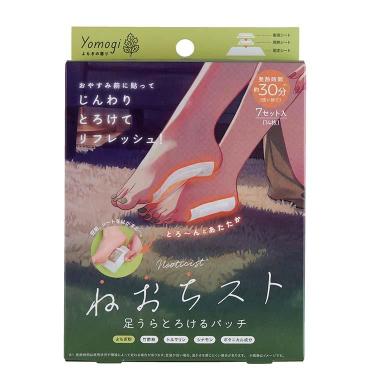 ねおちスト 足うらとろけるパッチ よもぎ 7セット入