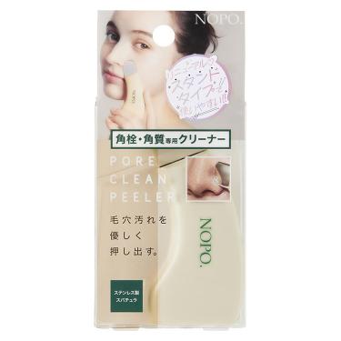 ハーブピーリングパック 150g: コスメ＆ビューティー | ロフト