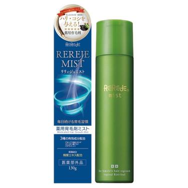 薬用リリィジュミスト 130g（医薬部外品）