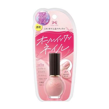 オールインワンネイルS 01 ほんのりピンク