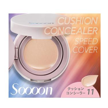 クッションコンシーラー 11 ピュアアイボリー