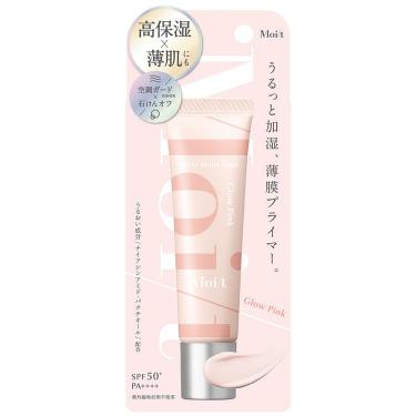 化粧下地 marshmallow リニューアル】トーンアップUVベース – CandyDoll（キャンディ