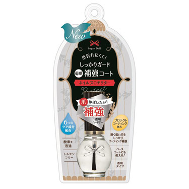 オールインワンネイルR 02 ほんのりコーラル: コスメ