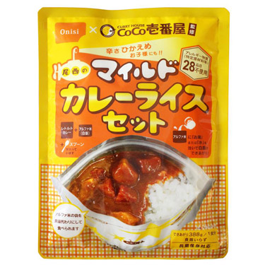 CoCo壱番屋監修 マイルドカレーセット