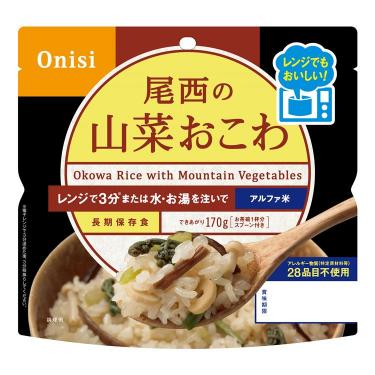 尾西のレンジプラス 山菜おこわ(山菜おこわ): ホーム＆キッチン