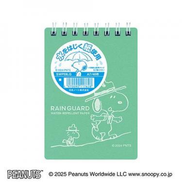 レインガードメモ A7 スヌーピー グリーン