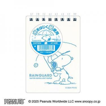スヌーピー Amazon.co.jp: SNOOPY(スヌーピー) セ・リーグ プロ野球コラボ