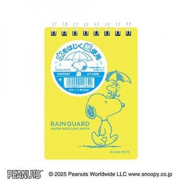 レインガードメモ A7 スヌーピー イエロー