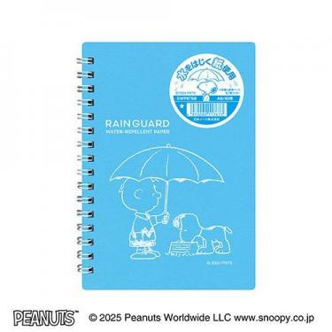 レインガードメモ A6 スヌーピー スカイブルー
