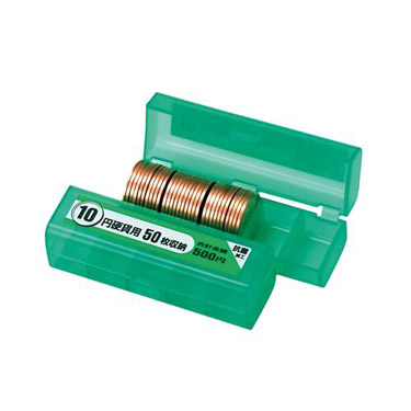 コインケース 10円用 50枚収納