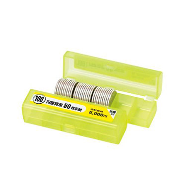 コインケース 100円用 50枚収納